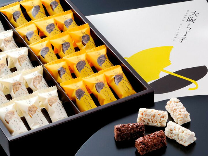 楽天市場 大阪 お土産 モンドセレクション銀賞受賞 大阪ちよ子 大阪土産 菓子 関西 お土産 帰省 土産 手土産 大阪 土産 バレンタインデー ホワイトデー 大阪空港のおみやげ屋さん 楽天市場 大阪 お土産 モンドセレクション銀賞受賞 大阪ちよ子 大阪土産 菓子 関西 お土産 帰省 土産 手土産 大阪 土産 バレンタインデー ホワイトデー 大阪空港のおみやげ屋さん