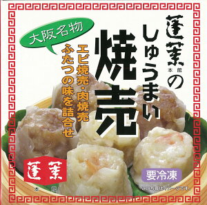 H{ف@イ܂@H@Ȃ΁@VE}C@ yY  yY 㖼  yY yvⓀz@Aȁ@yY 