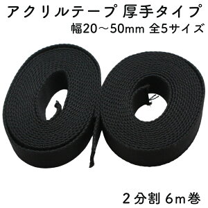 ANe[v 2 6m 20mm`50mm 2mm ^Cv Joe[v | e[v ubN V_[ Xgbv xg |pe[v  Jo bN oh J[e[v 