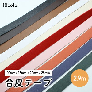 e[v  e[v  2.9m S4TCY 10mm 15mm 20mm 25mm  1.5mm V_[xg Joe[v |  e[v ubN V_[ Xgbv xg tFCNU[  v 