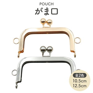 ܌  p^ Ђ˂ ʌ^ J t S2TCY 10.5cm 12.5cm  p[c ܌  |[` z K K  z  obO Nb`obO V_[ 킢 V