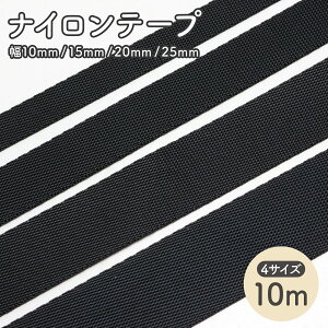 iCe[v 10m 0.6`0.7mm 10mm`25mm S4TCY Joe[v | e[v obO V_[xg ubN  V_[ Xgbv xg iCe[v |p e[