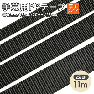 PPe[v 2 11m 1.5mm ^Cv 10mm`25mm S4TCY Joe[v | e[v obO V_[xg ubN  V_[ Xgbv xg |p e[v  
