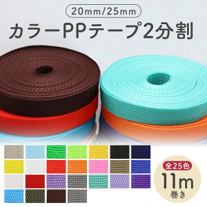 J[ PPe[v 2 v11m 20mm 25mm  1.2mm Joe[v | e[v ubN |vs v V_[ Xgbv xg iCe[v ve[v |pe[v 