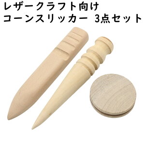 R[XbJ[ 3_Zbg EbhXbJ[ w U[Ntg H | Ro v׍H v U[NtgH   pi p ؐ XbJ[ XeBbN v Lb