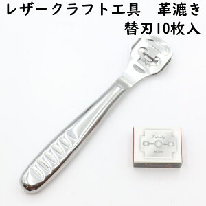 vXL ֐n 10 v wƂ v킬 yfB[ U[Ntg  H nhCh v v ׍H  | vi  XL 獗 v yfB Ji X H nh