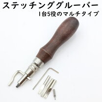 楽天市場】レザークラフト コテの通販