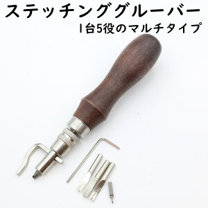 }` Xeb`OO[o[ Zbg U[Ntg H Ntgp`  a؂ wƂ d U[NtgH H  p[c | v׍H U[ v DIY nhCh