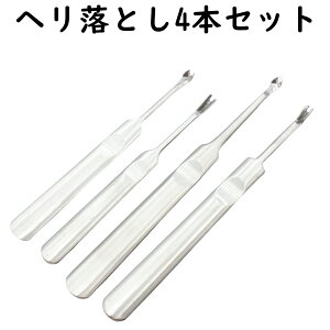 wƂ V^ U^ 4{Zbg U[ Ntg H U[Ntg a؂ ax wƂ d U[NtgH H  p[c | v׍H U[ v vH DIY nhCh 