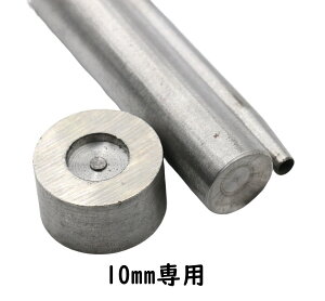 JV }OlbgzbNp ł ł |`t ʃJV ЖʃJV Ή p 10mm 14mm 18mm ł䗼ʃ^Cv JV}OlbgzbNpł łZbg 3_ Zbg nh