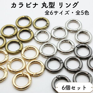 y6z Jri L[z_[ S6TCY ی^ O  ANZT[p[c  |[` 킢  tbN i z_[ T[NJri ۃJ obO `[ AEghA 