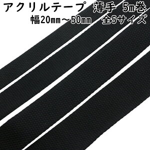 ANe[v 5m 20mm`50mm 1.4mm ^Cv S5TCY Joe[v | e[v ubN V_[ Xgbv xg |pe[v  Jo bN oh J[e[