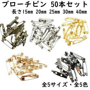 y50{z u[`s S5TCY 15mm 20mm 25mm 30mm 40mm ubN |  |ޗ RT[Ws Dts ts nhCh ANZT[ Ss p[c u[` s u