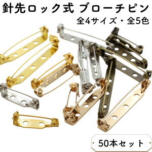 u[`s ] 50{Zbg S4TCY bN 20mm 25mm 30mm 40mm RT[Ws Dts ts nhCh  ANZT[ Ss p[c u[` s RT[W 