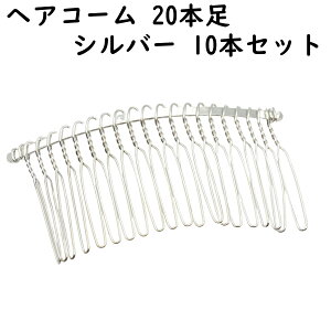 y10z wAR[ 5{`20{ S4TCY S3F wANbv  nhCh | p[c ANZT[ wAANZT[ Vv J[u e e r  ޗ 20{ 15{ 10