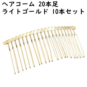 y10z wAR[ 5{`20{ S4TCY S3F wANbv  nhCh | p[c ANZT[ wAANZT[ Vv J[u e e r  ޗ 20{ 15{ 10