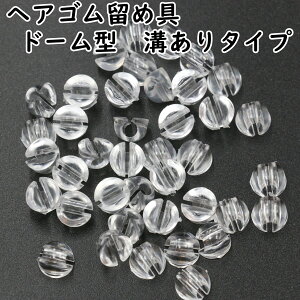 y100z wAS ߋ p[c S8^Cv NA ^Cv  y ߋp[c ZbeBO   nhCh | ANZT[ p[c wAANZT[ S Œp[