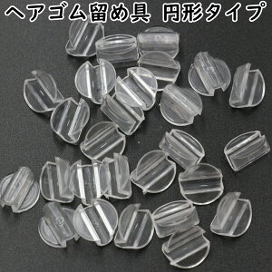 y100z wAS ߋ p[c S8^Cv NA ^Cv  y ߋp[c ZbeBO   nhCh | ANZT[ p[c wAANZT[ S Œp[