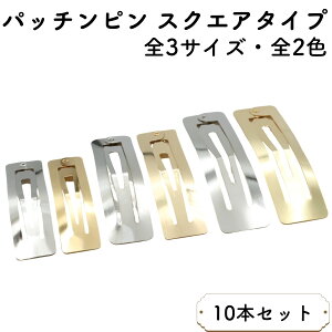 y10{Zbgz pb`s XNGA S4TCY S2F wAs pb` 傫  q l ςs pb` nhCh ޗ 傫  ANZT[ p[c s 