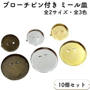 y10Zbgz~[Mt u[`s  S2TCY S3F u[`  RT[Ws u[` u[`s \ts ~[M ~[ ޗ  ANZT[ p[c s 