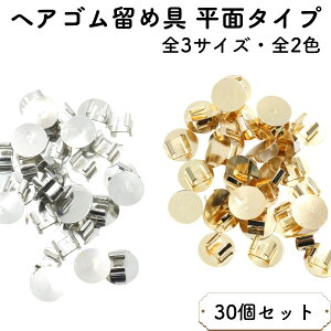 y30ZbgzwAS ߋ ʃ^Cv ZbeBO  S3TCY   y nhCh | ANZT[ p[c ~ߋ ~ߋ \t \t R~ Ntg Œ 