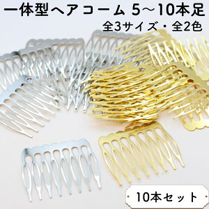 y10{Zbgz wAR[ ̌^ 5{`10{ S3TCY S2F wANbv  nhCh | p[c ANZT[ wAANZT[ Vv e r   ޗ 20{