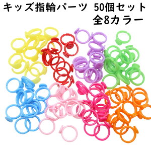 wփp[c t qp 50Zbg Op[c Mt LbY w֓y ANZT[ p[c qǂ O w  O w Ox[X nhCh CN v