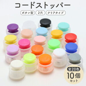 y10z R[hXgbp[ 2  4mm ی^ {^^ NA^Cv 2{ʂ 24~ XvO R ~ R~ R[hbN sN     F   Ntg p[c nhCh DI