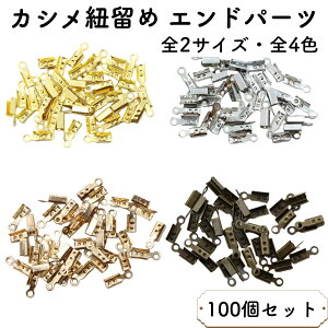 y100EOzR JV Rߋ S2TCY Rߋ Rǂ R~ߋ Ђ~ p[c R JVR Xgbp[ tbN Ghp[c ڑ p[c ߋ  ANZT