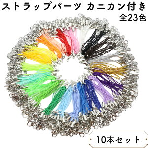 y10{Zbgz JjJ Xgbv p[c S23F Xgbvp[c ANZT[ p[c ߋ b  ޗ Xgbv L[z_[ g R Ђ Ntg bp[c r[Yp[c 