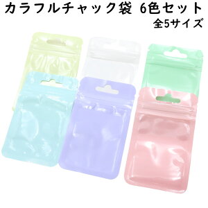 `bN Wbp[t Jt 6F~bNX ݂艺 `bNt  opp `bNt| `bNt| ~j    nhCh v[g bsO I[