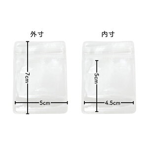 yS9TCYz ϋv PVC `bN Wbp[t `bNt  NA `bNt| ~j    nhCh p[c v[g Mtg bsO DIY ANZT[ 