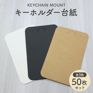 y50Zbgz L[z_[ 䎆 OPPܕt lD ݂茊 e[v L[z_[ ANTT[ vCX ^O y[p[ Ntg^O x Vv  zCg O t} }V