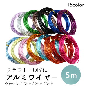 y5mz A~C[  1.5mm 2mm 3mm S3TCY S15F A~ C[ ^NtgC[ NtgA~C[ A[eBXeBbNC[ nhCh H j | J