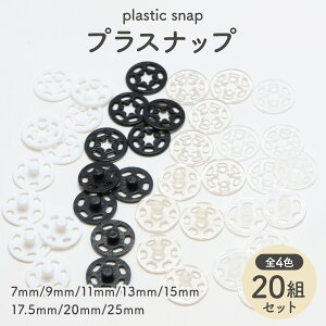 y20gz Xibv{^ 7mm`25mm Dt ^Cv S8TCY vX`bN Xibv {^ | Lbg C nhCh DIY ޗ p[c zbN AJzbN OXibv O