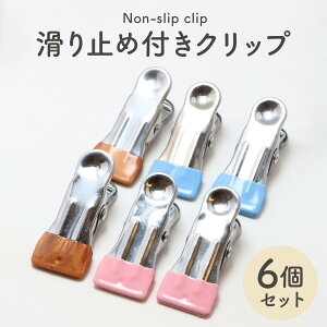 y6Zbgz X`[Nbv ~ߕt ֗Nbv ̓Nbv ~߃Nbv ׂǂ SJo[t Nbv [ IoT~ nhChi Œ iŒ n