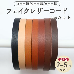 y1mJbg v2`5[gztFCNU[R[h R[h PUU[R[h R^Cv 3mm 5m 8mm S7F U[R[h R R vЂ XEF[hR[h U[ R Ђ ANZT[ 