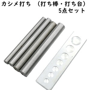 JV ł ł_ ł 5_Zbg JVł JV  H HZbg v  S vޗ TCY TCY TCY ł_ (6mmA8mmA10mmA12mm) JVł STCY MT