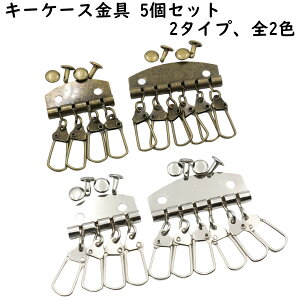 y5Zbgz L[P[X  4A 6A S2F S2^Cv JVt L[P[X v U[Ntg p[c i 4A 6A L[z_[ L[P[Xp L[ v U[ nh