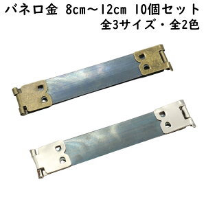 ol 8cm 10cm 12cm 10{Zbg S2F S3TCY ol ol JȂ ΂ˌ ΂ˌ ol|[` ~j   傫   ΂˃|[` nhCh p[c  obO |