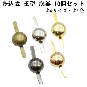 y10z  e 10mm`18mm S4TCY S5F ʌ^ ی^ Jo obN   e re  r ҕe s obO ܎e s ܎  p[c  ~ 