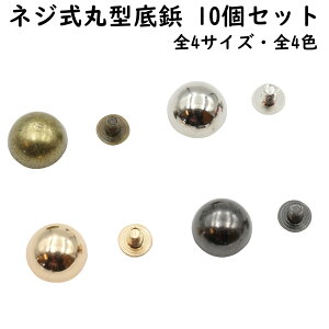lW ی^ e 10 8mm`15mm S4TCY S4F ʌ^ Jo obN    r obO   p[c  ~ ܂邢 ۂ ΂ obO nhCh |  X^