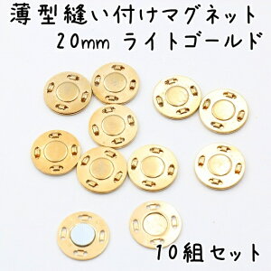 y10gz }OlbgzbN ^ 12mm 20mm a S5F S2TCY Dt }Olbg{^ }OlbgzbN{^ nhCh ޗ {^ zbN p[c  | obO |[` U[