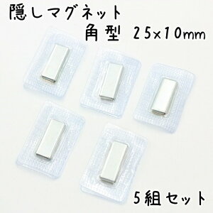 B }Olbg  5gZbg S2TCY p^ t ߍ Dt ^Cv 20mm 25mm  B}Olbg ^Cv |pi |p  rj[ {^ zbN P[X  N