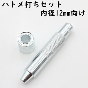 ng ł ł_ ł 2_Zbg S8TCY a3.5mm`12mmp ngł ł_ ł ngł ngH ngp ʃng Жʃng ł  Ŗ_ ŎM nhCh 