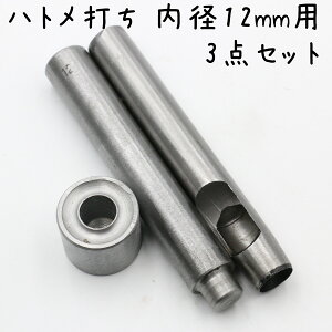 ngł ł_ ł |` 3_Zbg S12TCY a1.5mm`12mmp ngł ng ł ł_ |` ngp ł  Ŗ_ ŎM nhCh IXX 1.5mm 2mm 2.5mm 3m