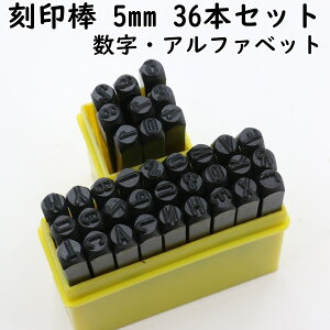 ō |`  p 36{Zbg 3mm 5mm S2TCY At@xbg _ J[rO ō U[Ntg p Zbg  ō X^v q ͂ nR  U[ō n