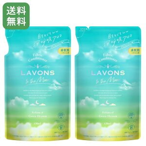 y2Zbgz{ gDU[ _ O[wu̍ lߑւ 430mL Lavons to the Moon l֗p tOX_ 蒷  Ή R L