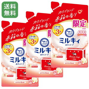 y3Zbgzʌ Ό ~LB {fB\[v JEuhԔ̍ lߑւp 360mL {fB[\[v ̍ ~Nz ێ  Ԕ {fBPA {