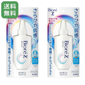 rIZ ┧ W 100ml ×2ZbgyЂ艻ϐzy΍zyėpXLPAzy⊴{fBPAzyYEfB[Xpz